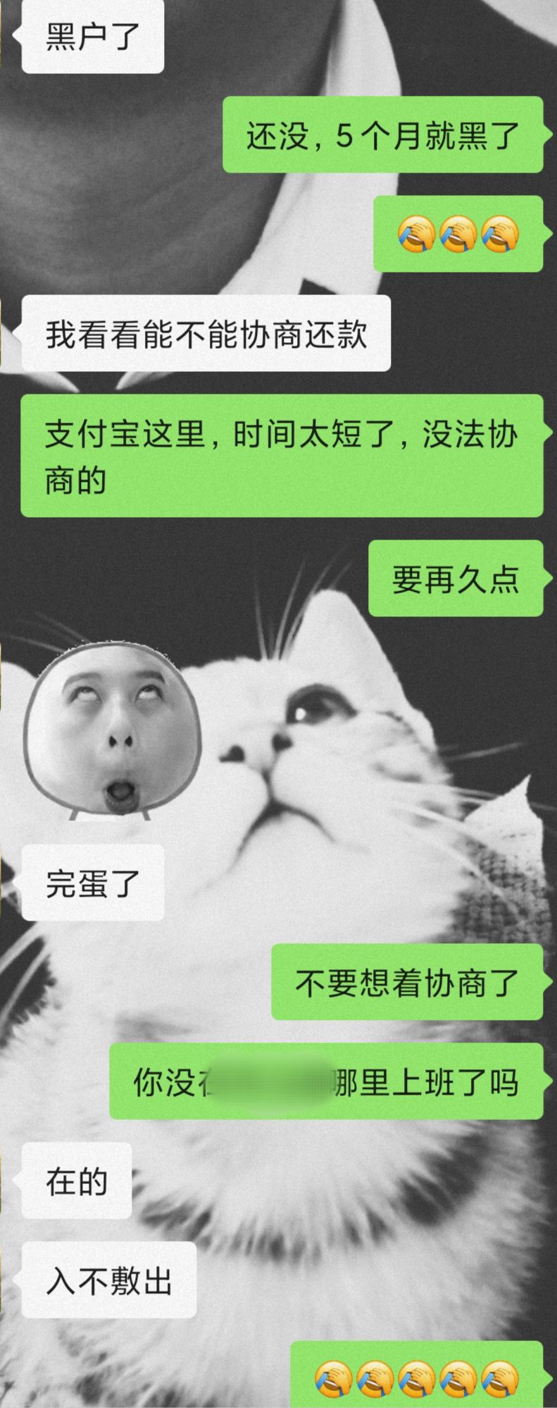 汽車綠本抵押貸款(貸款購車抵押綠本)-添財網