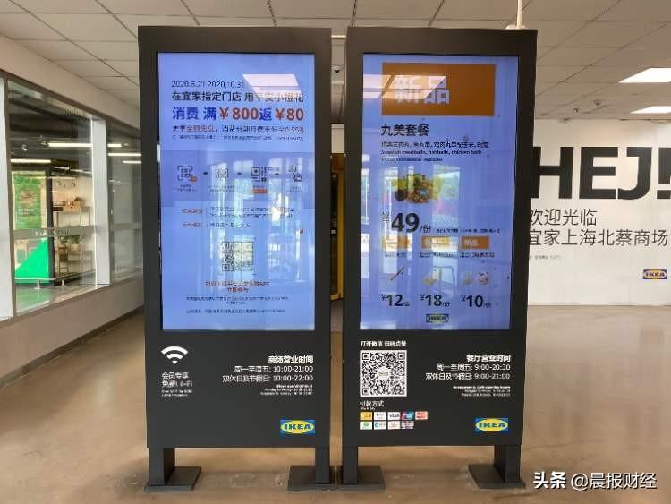 平安小橙花(平安小橙花是套路貸嗎)-添財(cái)網(wǎng)