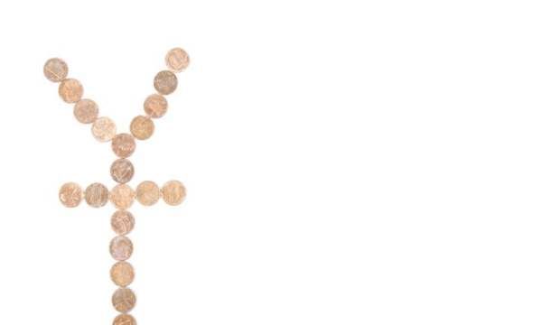 平安銀行新一貸(平安銀行貸即得申請條件)-添財網