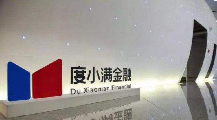 平安銀行新一貸(平安銀行貸即得申請條件)-添財網