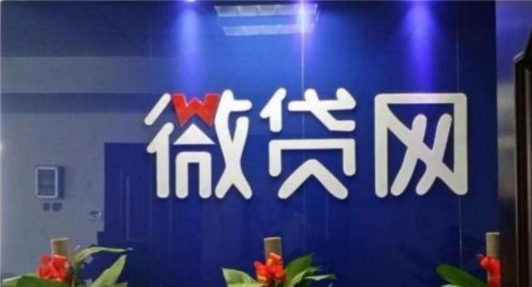 平安銀行新一貸(平安銀行貸即得申請條件)-添財網