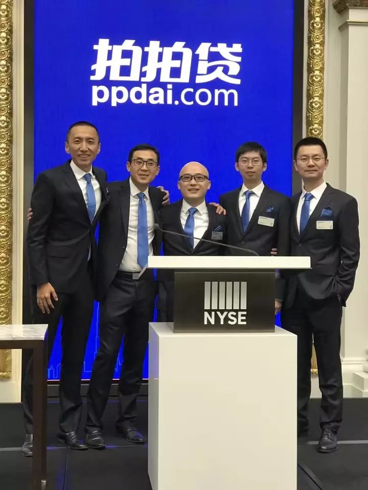 拍拍貸靠譜嗎(拍拍貸可靠)-添財網(wǎng)