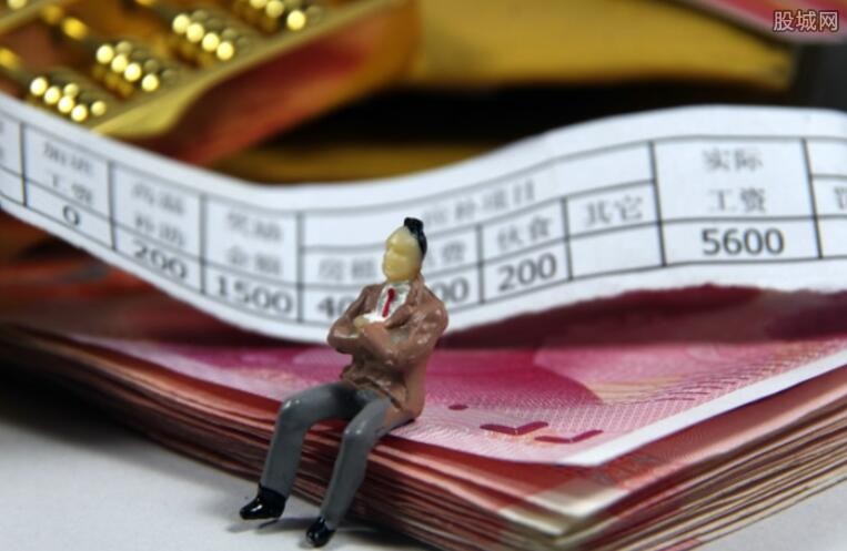 七險(xiǎn)二金(主動(dòng)離職可以領(lǐng)取失業(yè)保險(xiǎn)金)-添財(cái)網(wǎng)