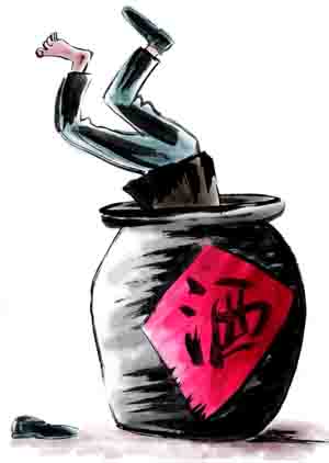 七險(xiǎn)二金(主動(dòng)離職可以領(lǐng)取失業(yè)保險(xiǎn)金)-添財(cái)網(wǎng)