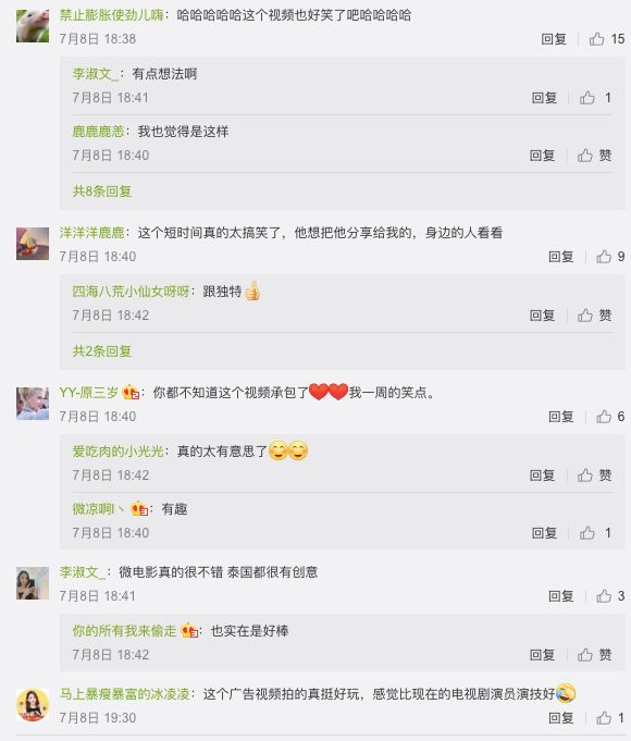 拍拍貸靠譜嗎(請問拍拍貸借款可靠嗎)-添財網(wǎng)