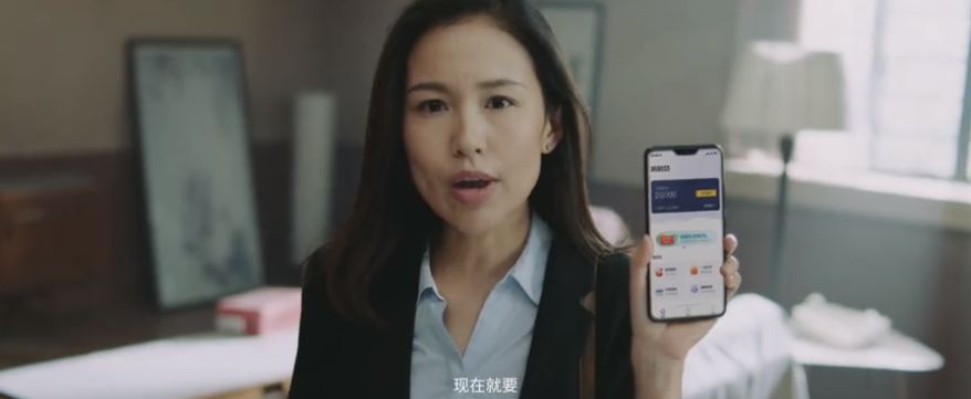 拍拍貸靠譜嗎(請問拍拍貸借款可靠嗎)-添財網(wǎng)