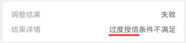 農行樂分易(農行易樂分怎么把錢弄出來)-添財網