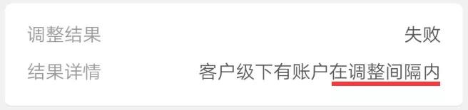 農行樂分易(農行易樂分怎么把錢弄出來)-添財網