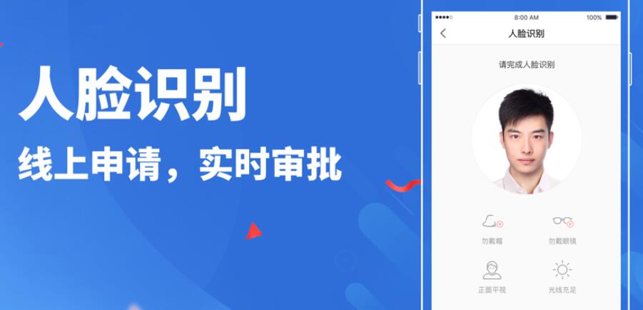 你我貸正規嗎(正規貸款銀行有哪些)-添財網