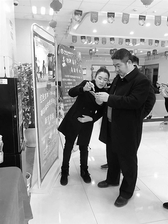 農行樂分易(農行易樂分期怎么樣)-添財網