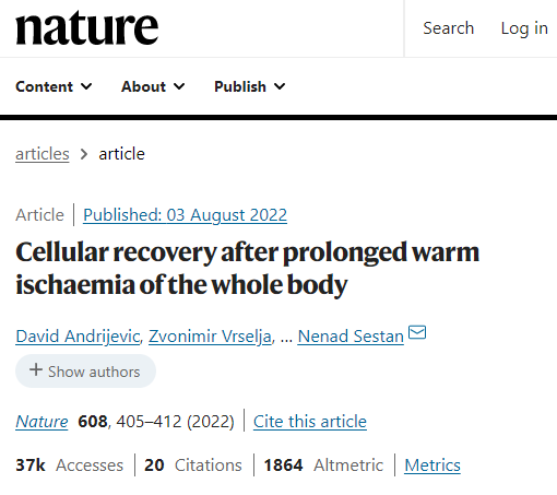 腦死亡名詞解釋(腦死亡名詞解釋是什么意思)-添財網(wǎng)