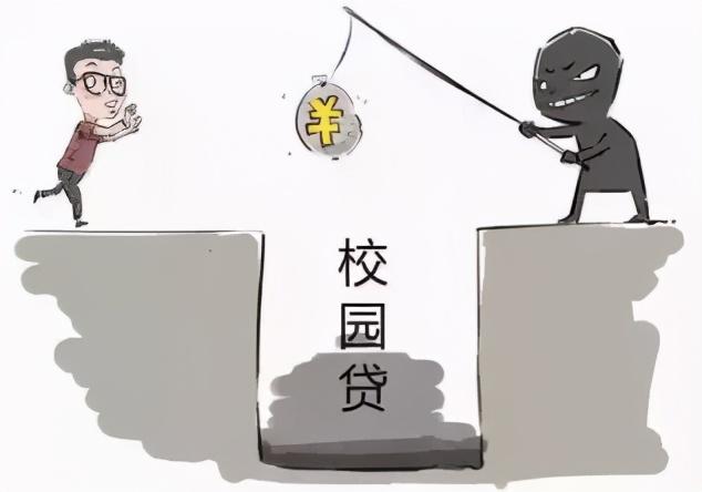 南京無抵押貸款(南京現(xiàn)房抵押貸款)-添財網(wǎng)