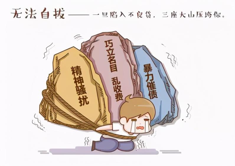 南京無抵押貸款(南京現(xiàn)房抵押貸款)-添財網(wǎng)