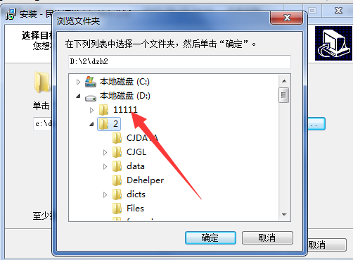民族證券官網(民族證券官方客服)-添財網