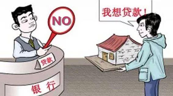 南京無抵押貸款(南京抵押貸)-添財網