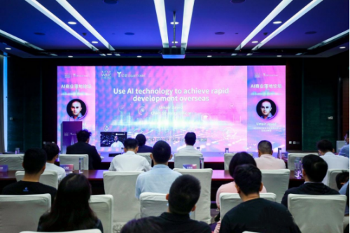 領創(chuàng)智信(領創(chuàng)智信科技有限公司怎么樣)-添財網