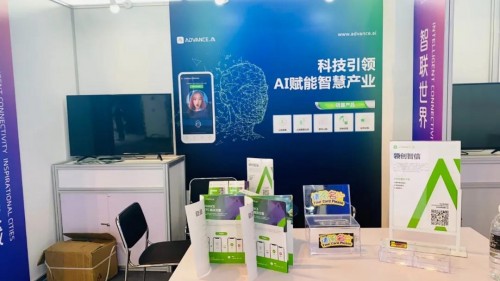 領創(chuàng)智信(領創(chuàng)智信科技有限公司怎么樣)-添財網