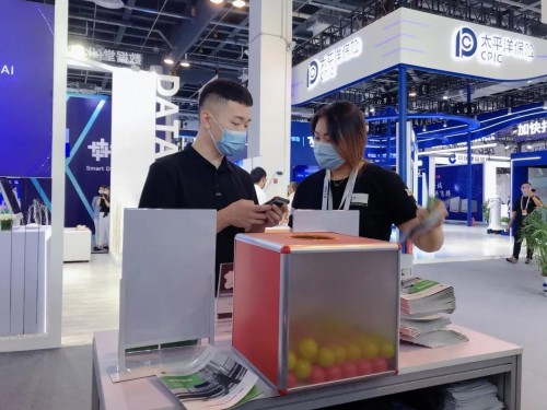 領創(chuàng)智信(領創(chuàng)智信科技有限公司怎么樣)-添財網