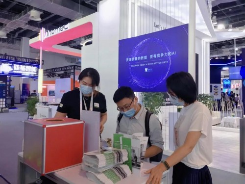 領創(chuàng)智信(領創(chuàng)智信科技有限公司怎么樣)-添財網