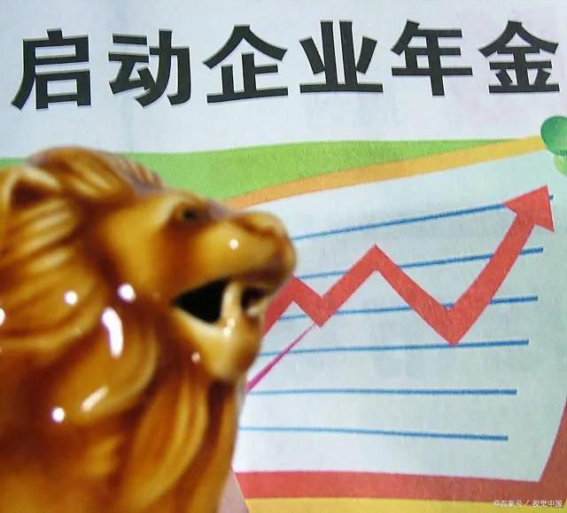 六險二金是什么(險金是哪些)-添財網