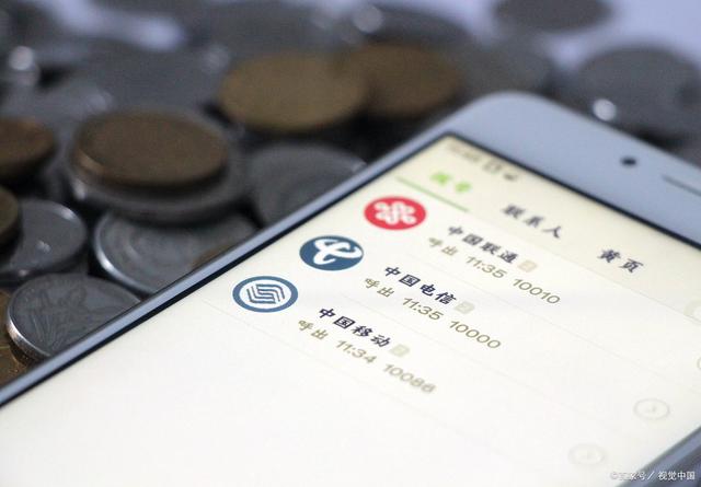 聯名賬戶(賬戶聯名監管辦法)-添財網