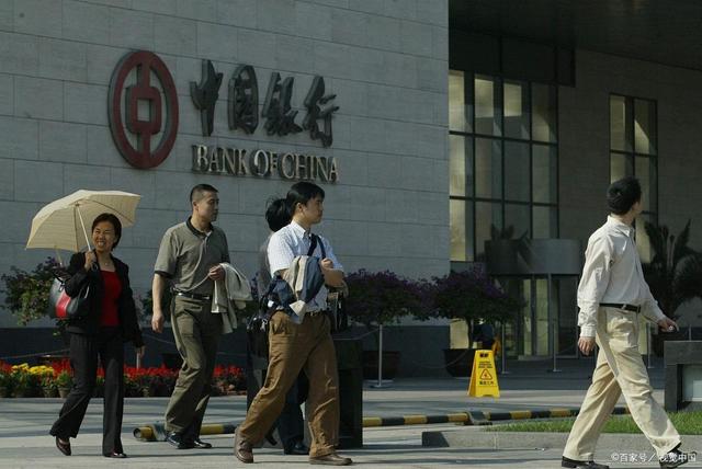 聯名賬戶(賬戶聯名監管辦法)-添財網