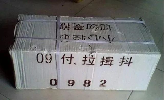 連號(hào)鈔票(百元鈔票連號(hào))-添財(cái)網(wǎng)