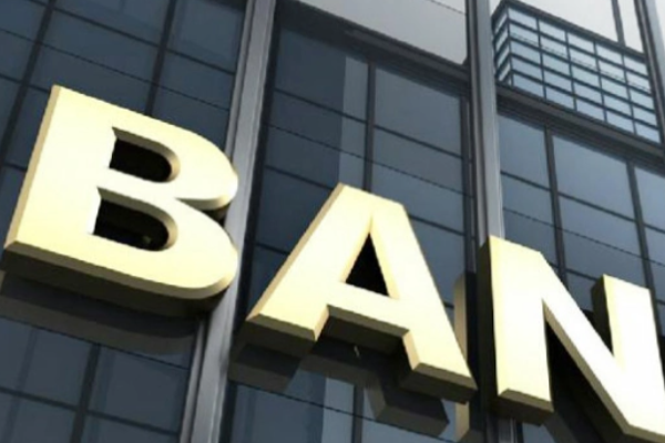 聯(lián)行號(hào)在哪里看(查看聯(lián)行號(hào))-添財(cái)網(wǎng)