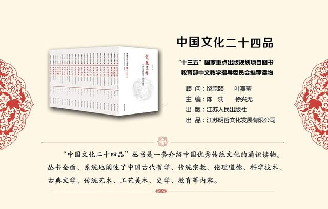 禮步(禮步的步幅約是多少)-添財網