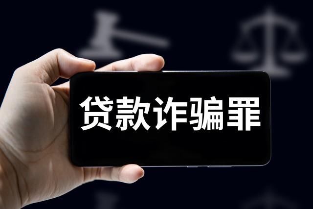 來分期客服電話(分期貸還款客服電話)-添財網