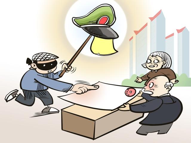 來分期客服電話(分期貸還款客服電話)-添財網