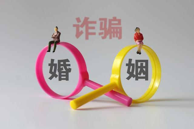 來分期客服電話(分期貸還款客服電話)-添財網