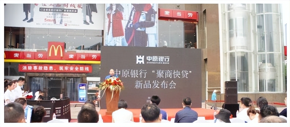 快易貸(貸易通)-添財網