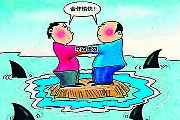 可以抵押腎借款呢(抵押貸款的錢可以借給別人嗎)-添財網