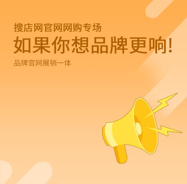 口碑商家(口碑商家客服電話)-添財(cái)網(wǎng)