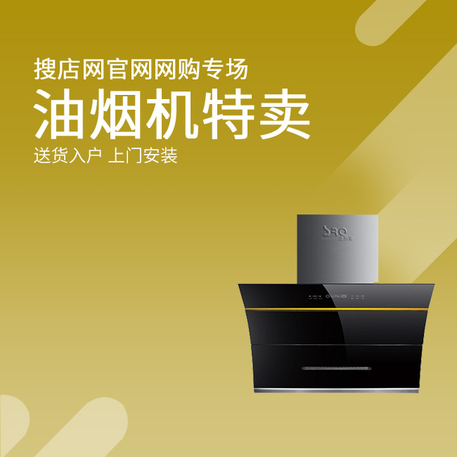 口碑商家(口碑商家客服電話)-添財(cái)網(wǎng)