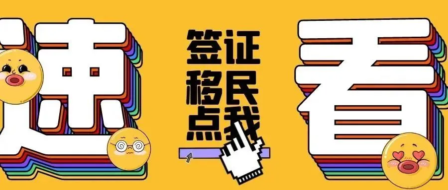 借記卡是什么意思(借記卡定義)-添財網