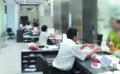 交通銀行工作時間(交通銀行工作咋樣)-添財網