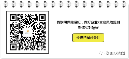 交強險是什么意思(交強險是指)-添財網