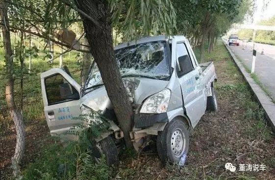 交強(qiáng)險(xiǎn)是什么意思(交強(qiáng)險(xiǎn)的意思)-添財(cái)網(wǎng)