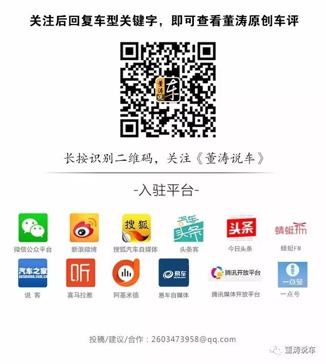 交強(qiáng)險(xiǎn)是什么意思(交強(qiáng)險(xiǎn)的意思)-添財(cái)網(wǎng)