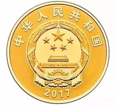 建軍90周年紀念幣(2021年建軍紀念幣)-添財網