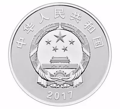 建軍90周年紀念幣(2021年建軍紀念幣)-添財網