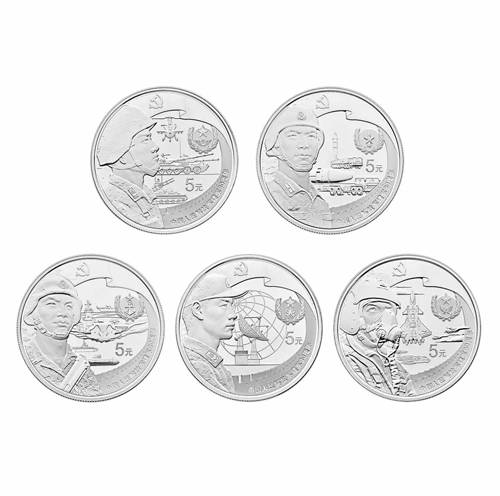 建軍90周年紀念幣(2021年建軍紀念幣)-添財網