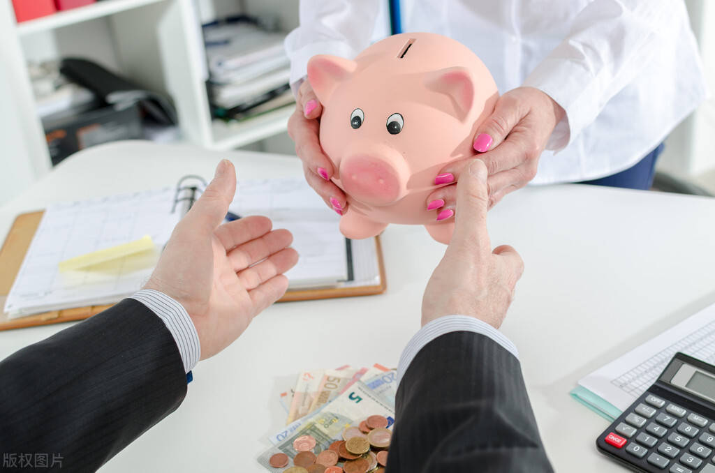 活期是什么意思(活期什么意思啊)-添財(cái)網(wǎng)