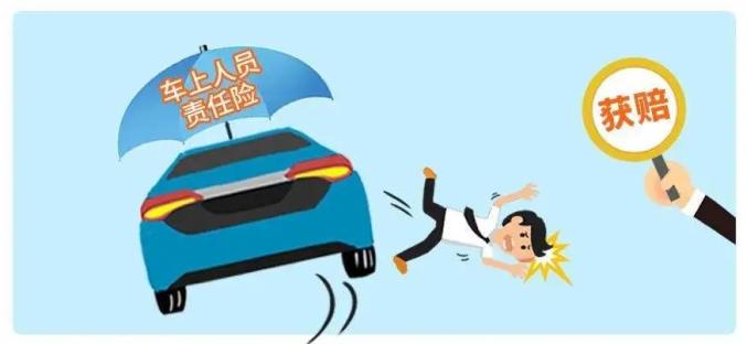 駕乘險(xiǎn)能代替座位險(xiǎn)嗎(座位險(xiǎn)指定駕駛員嗎)-添財(cái)網(wǎng)