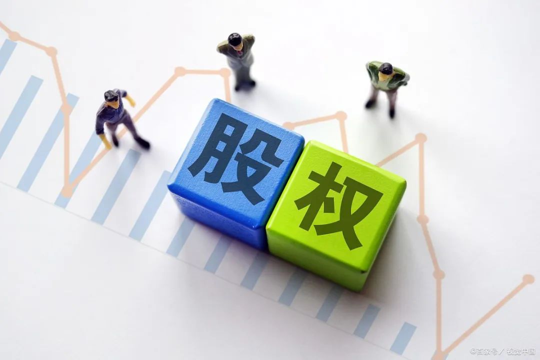 混改是什么意思(混意思是什么)-添財網