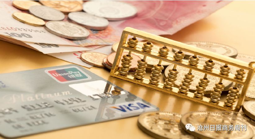 華夏銀行易達金(華夏銀行易達金屬于貸款嘛)-添財網