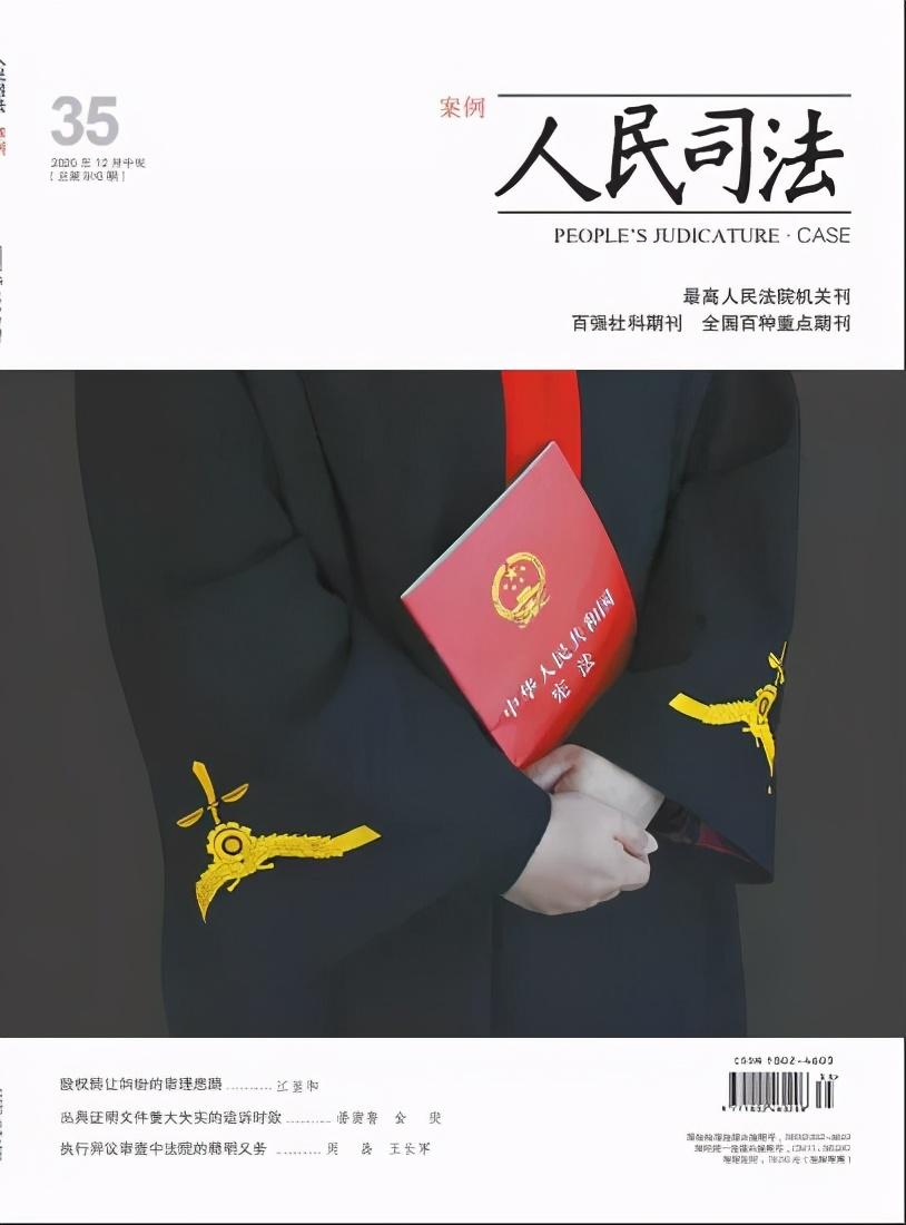 徽商銀行信用卡電話(徽商銀行行用卡客服)-添財網