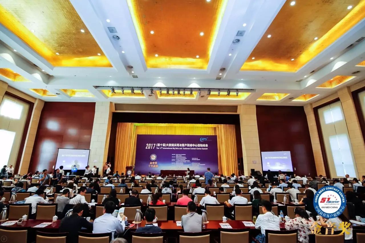 華安車險電話(華安車險24小時電話)-添財網(wǎng)